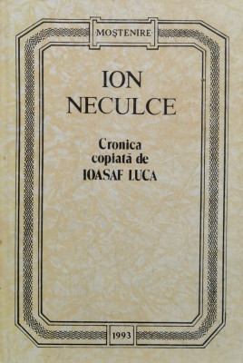 Cronica Copiata De Ioasaf Luca - Ion Neculce ,558497 foto