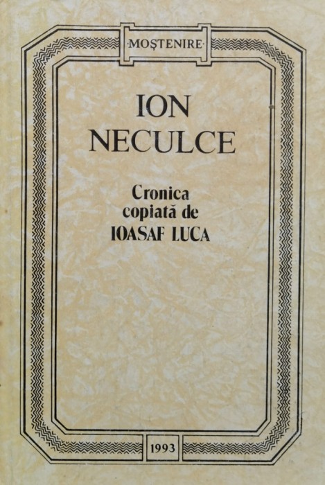 Cronica Copiata De Ioasaf Luca - Ion Neculce , X61