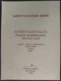 DUMITRU RADU-UDAR: POVESTE ADEVARATA: POEZIE ROMANEASCA PT TOTI (2000/DEDICATIE)