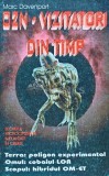 OZN. Vizitatori din timp - 1998 - Marc Davenport (I132), Antet