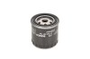 Filtru Ulei Bosch F 026 407 184 Infiniti Nissan Renault Suzuki Grand Scenic III Grand Vitara II Laguna III Megane III