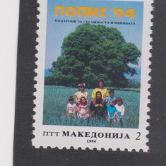 MACEDONIA 1994 RECENSAMANTUL POPULATIEI Serie 1 timbru Mi.28 MNH**