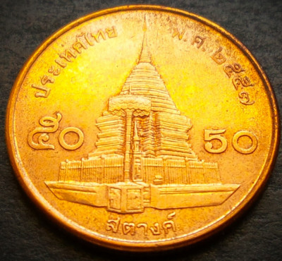 Moneda exotica 50 SATANG - THAILANDA, anul 2016 * cod 4099 A = UNC patina foto