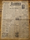 Scanteia 9 Iunie 1948: Spitalul Coltea, Vasile Luca 50 Ani, G. Dej Motociclism - Ziar Vechi
