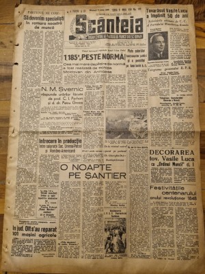 scanteia 9 iunie 1948-spitalul coltea,vasile luca 50 de ani,g.dej la motociclism foto