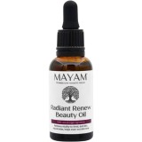 Ulei Facial Rejuvenant si Revitalizant cu Ulei de Trandafir Salbatic si Extract de Macese 30ml