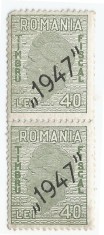 *Romania, lot 687 cu 2 timbre fiscale generale, 1947, pereche, MNH