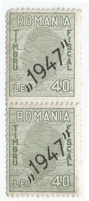 *Romania, lot 687 cu 2 timbre fiscale generale, 1947, pereche, MNH foto