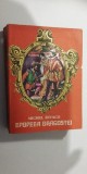myh 543s - EPOPEEA DRAGOSTEI - MICHEL ZEVACO - ED 1976