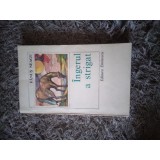 (2.2) Fanus Neagu - Ingerul a strigat