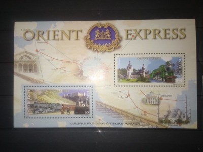TIMBRE ROMANIA LP 1878 a 2010 ORIENT EXPRESS EMISIUNE COMUNA ROMANIA-AUSTRIA BLOC MNH foto