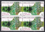 Spania 1986 - Festivalul de muzică religioasă, Cuenca, Bloc de 4, MNH, Nestampilat