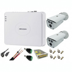 Kit 2 camere supraveghere 2MP HDCVI, IR 80m, IP 67 + DVR 4 canale TurboHD + Sursa + Cablu + Mufe foto