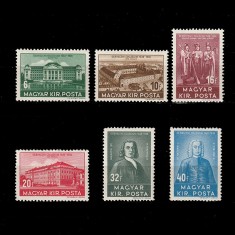 Debrecen (Debretin) LP618-623 Ungaria 1938