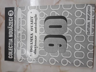 Doamna Ovary - dictionar antologic - Dan Silviu Boerescu foto