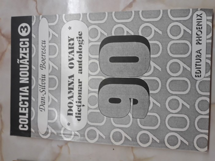 Doamna Ovary - dictionar antologic - Dan Silviu Boerescu