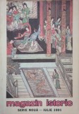 Magazin istoric nr. 7, iulie 1991