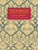 Victorian Patterns and Designs for Artists and Designers