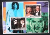 Somali 2001 actori, cantareti celebri Madonna, Mick Jagger Bloc,mnh