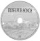 Various - Irish Pub Songs, CD - 3