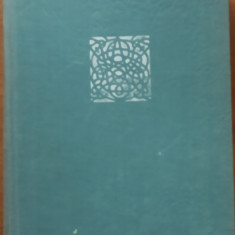 EVANGHELIARUL SLAVO-ROMAN DE LA SIBIU 1551-1553 - EDITURA ACADEMIEI ROMANE 1971