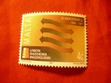 Serie Malta 1991 - Emblema UHM - Haddiema ,1 valoare, Nestampilat