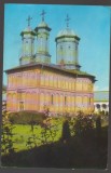 CPIB 24266 CARTE POSTALA - BUZAU, BISERICA EPISCOPALA, CIRCULATA, 1973, STAMPILE, TIMBRU