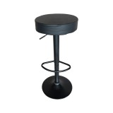 Cumpara ieftin Scaun de bar Dianors reglabil pe inaltime baza PU negru-negru 38x38x75cm