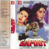 Various - Sapoot, Caseta audio