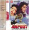 Various - Sapoot, Caseta audio - 1