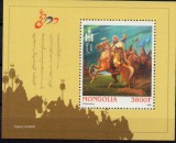 MONGOLIA 2006, Aniversari- 800 de ani, Fauna, Cai, serie neuzata, MNH