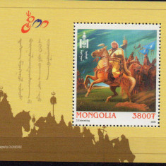 MONGOLIA 2006, Aniversari- 800 de ani, Fauna, Cai, serie neuzata, MNH