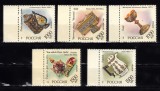 A10 S1 12 - Timbre foarte vechi - Rusia - ceramica - 1996
