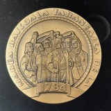 Medalie Monetaria Statului Horea, Cloșca și Crișan Rascoala 1784