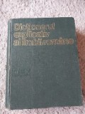 Dictionar explicativ al limbii romane