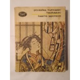 Povestea frumoasei Hacikazuki: basme japoneze (BPT 899)