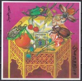 Somalia 1998 - G&acirc;ndaci, Colita, MNH