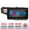 Navigatie Honda Fit 2014-2019 Android radio gps internet Octa Core 4+64 LTE ecran de 10.33&#039; wide Kit-fit-14+EDT-E511-PRO CarStore Technology