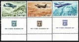 Israel 1967 - Aviație, avioane, serie cu tabs, neuzata