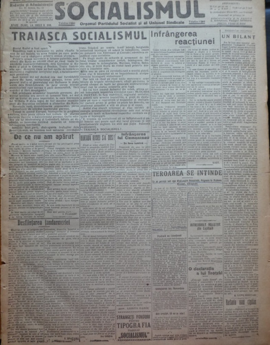 Ziarul Socialismul , Organul Partidului Socialist , nr. 13 / 1920