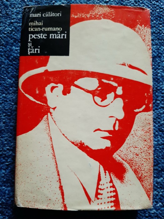 Mihai Tican Rumano - Peste mari si tari (1973)
