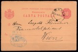 ROMANIA 1882/85 INTREG POSTAL CARTA POSTALA UPU 10 B CIRCULAT BRAILA-VIENA 1892, Stampilat