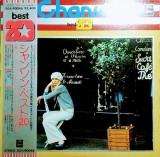 Vinil # LP "Japan Press" Various &ndash; Chanson Best 20 (VG++)