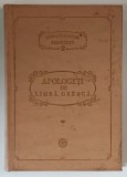 PSB - PARINTI SI SCRIITORI BISERICESTI - NR. 2 - APOLOGETI DE LIMBA GREACA , 1980 * PREZINTA PETE