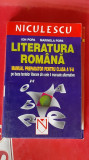 LITERATURA ROMANA MANUAL PREPARATOR PENTRU CLASA A V A -POPA, Clasa 5, Limba Romana