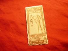 Timbru Egipt 1925 Congres Geografic , val. 5m, sarniera