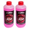 Antigel MTR G12 Rosu, 2L, Preparat, Protectie -35&deg;C, Compatibil Audi/VW/Skoda/Opel
