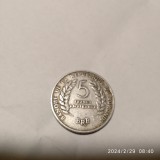 -Y- MONEDA BURUNDI 5 FRANCS 1969