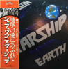 Vinil "Japan Press" Jefferson Starship ‎– Earth (VG+), Rock