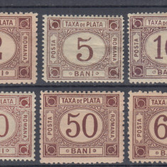 ROMANIA 1881 TAXE DE PLATA EMISIUNE I SERIE COMPLETA GUMA ORIGINALA